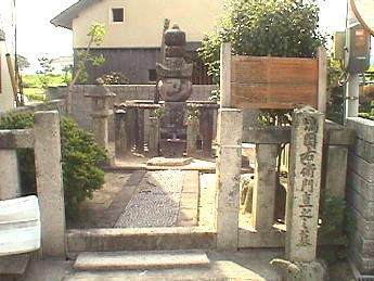 ���c�E�q��̕�